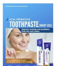 200g ×2  Healthway Vital