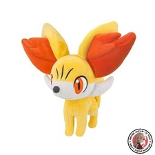 NEW Sanei Boeki Pokemon ALL