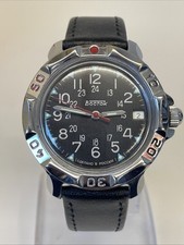 Vostok Gents Vintage 1980s Mechanical Watch / Cal 2414A