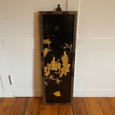 Oriental Black Lacquer Panel