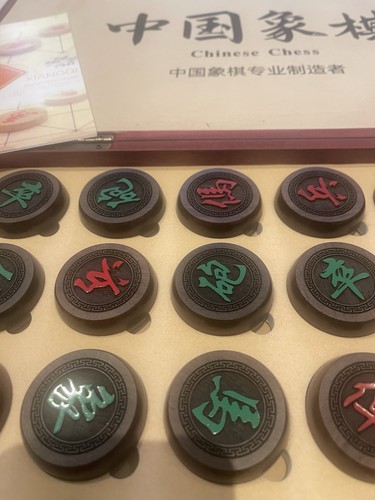 Xiangqi chinese wooden - xiangqi,