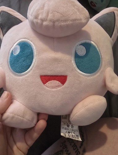 Pokemon jigglypuff plush - pokemon,