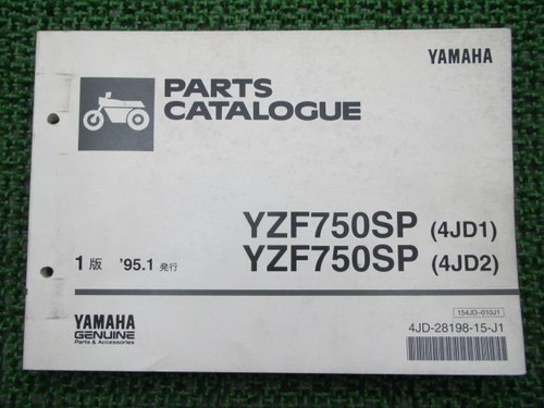 Yzf750sp parts list 1st - yzf750sp,