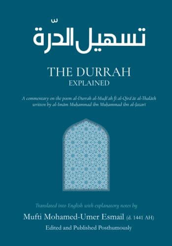 Tashil durrah commentary - al-durrah,