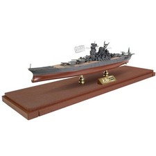 Forces of Valor 1:700