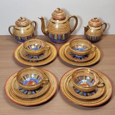 Vintage Japan Thousand Faces