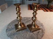 Antique Victorian Brass