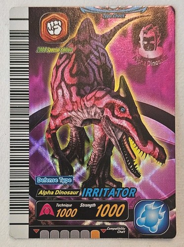 Dinosaur king irritator 2008 - king,