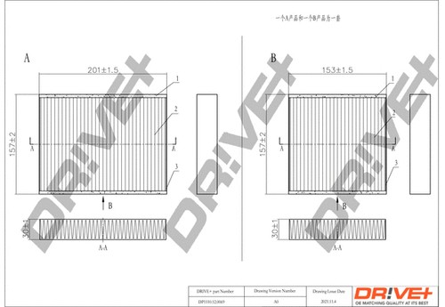 Filter interior air fits - filter,