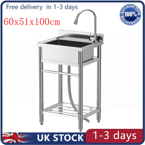 60x51x100cm commercial - 60x51x100cm,