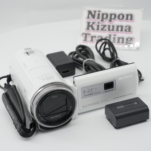 Sony hdr pj540 white - sony, handycam