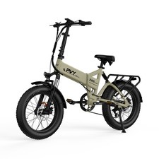 20"Folding E-bike Pedal assist