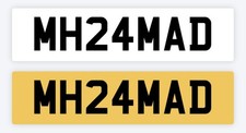 MUHAMMAD Private number plate