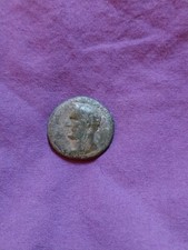 Claudius I Ae 23 of Macedonia Rv Macedonian Shield cf GICV 425 RPC1612 K843