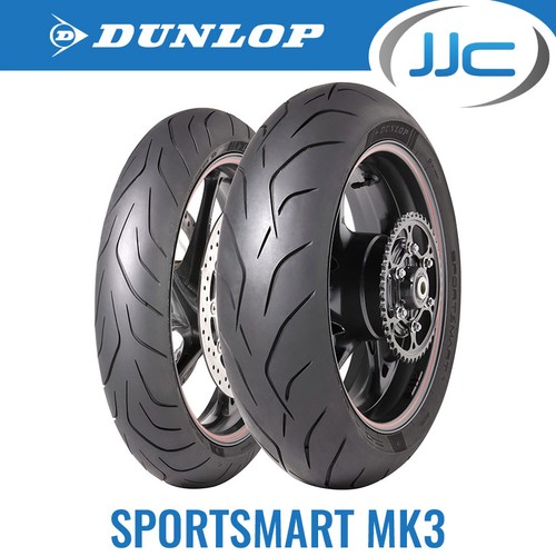 Dunlop sportsmart mk3 - dunlop,