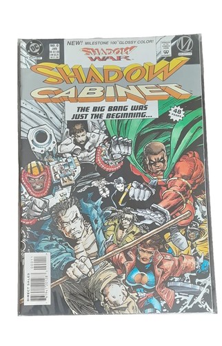 Shadow cabinet 1994 - shadow, dc