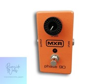 MXR Phase 90 Effects Pedal for