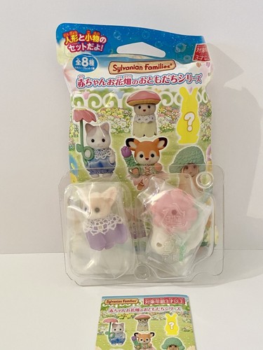 Sylvanian families baby flower - sylvanian,