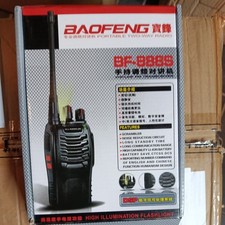 BAOFENG BF-888S UHF Two Way Radio Walkie Talkie Portable Transceiver Set