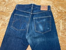 Sugar Cane 1966 Model Jeans