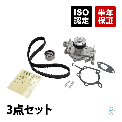 Daihatsu hijet s200p s210p - daihatsu,