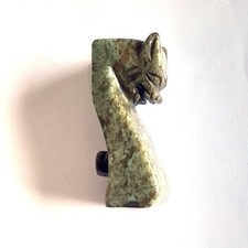 Jade Tiger Animal Carved Pendant Amulet 5.5cm 49g