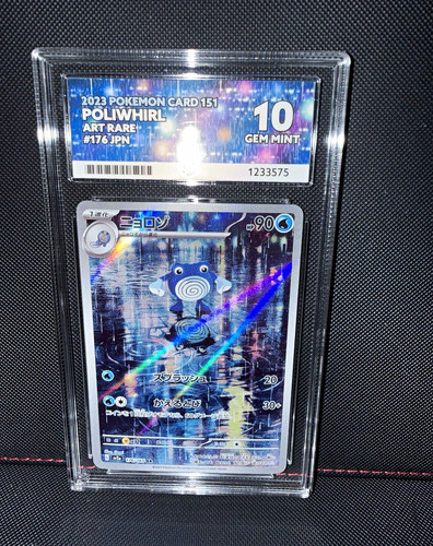 2023 pokémon tcg poliwhirl - tcg,