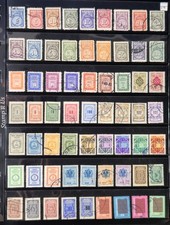 Türkiye postage official - postage,