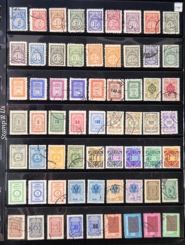 Türkiye postage official - türkiye,
