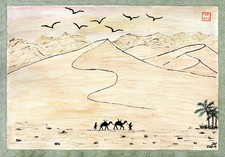 Original work - desert