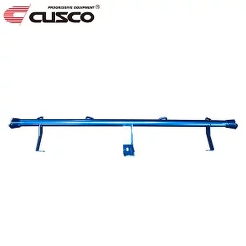 Cusco rear trunk - trunk, plus