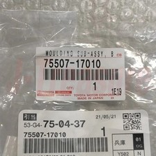 Toyota Genuine MR2 AW11 85-89