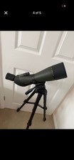 Hawke endurance ED25-75 X85