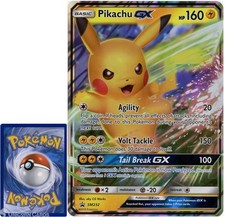 Pikachu GX SM232 JUMBO