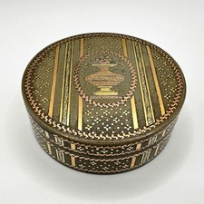 GEORGIAN LACQUERED CIRCULAR