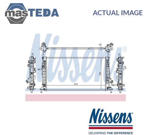 62017a engine cooling radiator - engine,