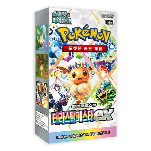 Pokemon korean terastal - pokemon,
