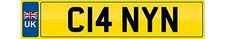 CIAN N Private number plate