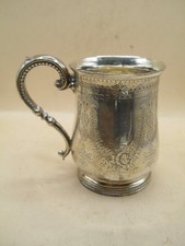 London 1885 Ornate Bright Cut