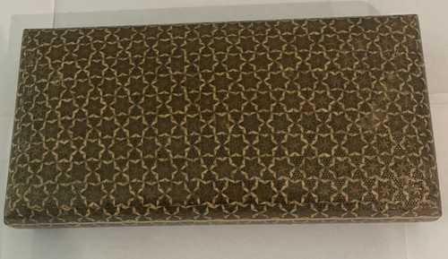 Vtg persian khatam - vtg.,