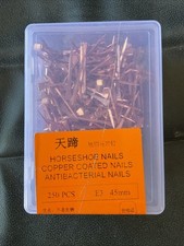 250PCS Copper Horseshoe Nails