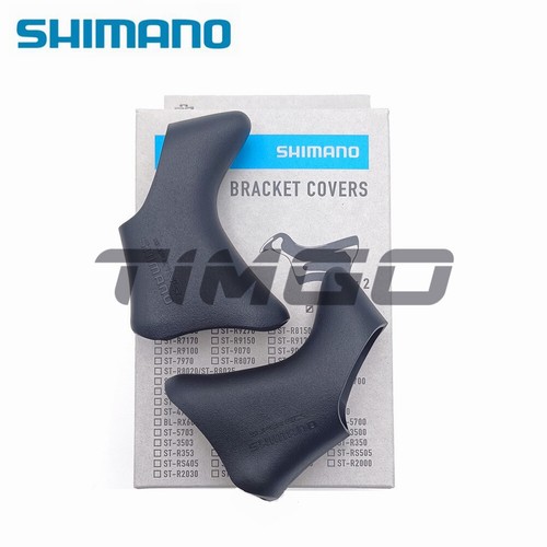 Shimano 1055 bl - bl-1055, /