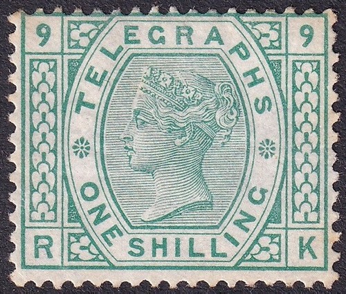 1879 very fine - 1879,