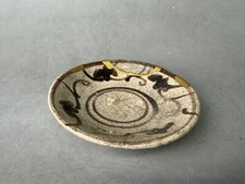 Y9036 DISH Shino-ware small