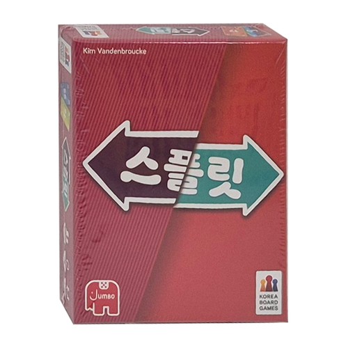 Korea board game - [korea,