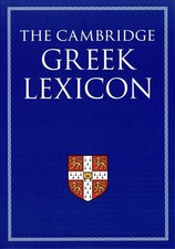 The Cambridge Greek Lexicon