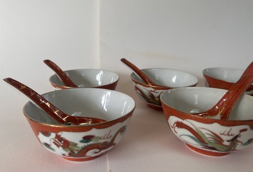 Vintage 1950 chinese - 1950’s,