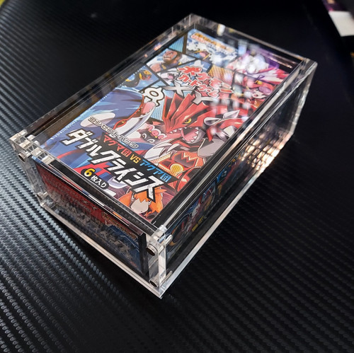 Pokemon booster box cp1 - booster,