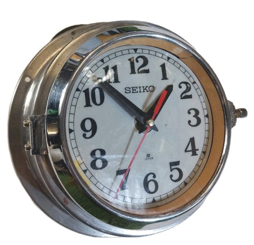 Rare vintage seiko ships - rare,