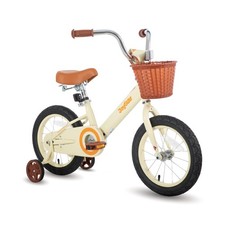 Teach Kids Balance and